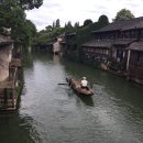 디케이워시고덕점 | 170703/중국혼자여행/shanghai/상해/상하이/우전게스트하우스/wuzhen/피시인번드/Fish Inn Bund/그랜드...