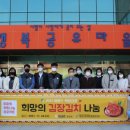 이마트 통영점 경남도민신문