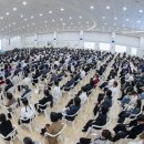 신천지 이미지