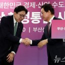 진해구 ⓒ-28 이미지