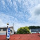 남양면사무소 이미지