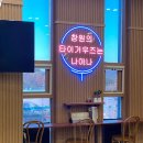 제니스QED골프아카데미 이미지