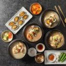삼계명가
