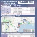 (주) 부산콘트롤 이미지