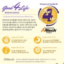 (주)피앤비 인터내셔널 이미지