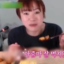 육회마을(부평역점)