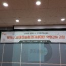 러번네트워크 네이버블로그