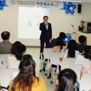 의료법인 다사랑의료재단 이미지