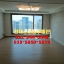 스마일현대공인중개사사무소 이미지