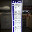 끌리온뷰티
