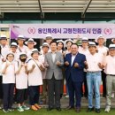 노인아동복지회관 이미지