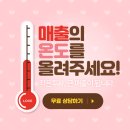 팀애드 이미지