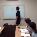 중국어회화 중급원어민 이미지