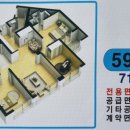 대명루첸A 1차 이미지