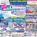푸른광고기획 이미지