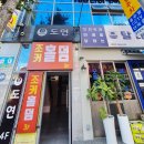 도연스포츠 이미지