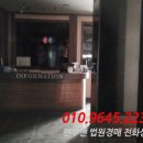 세종로79번길 이미지