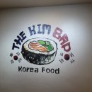 더 김밥(The Kimbap) 네이버블로그