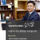 행정사김성일 네이버블로그
