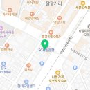 유지민정신건강의학과의원 네이버블로그