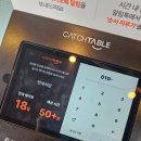 ㅣ풍년떡집 흑임자 쑥찐빵 솔직 후기 ㅣ카페루시아ㅣ보니따 스튜디오 원데이클래스 ㅣ 서귀포 올레시장...