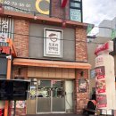 도토리편백집 문정점 | [대학로/혜화] 건강한 한끼 먹으러 편백찜 맛집 “도토리편백집 대학로점” 내돈내산 후기