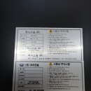 (주)성진인쇄 이미지