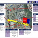 청당CA타워 이미지