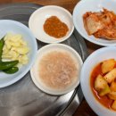 맛조은국밥