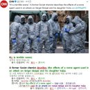 #CNN #KhansReading 2018-03-13-2 A former Soviet chemist describes the effects of a nerve agent 이미지