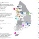 에스에이치코퍼레이션 이미지