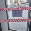 금령로107번길 이미지