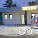 하방천변길 이미지