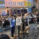 씨유 서면젊음의거리점 | 부산 서면 젊음의 거리에서 그룹 아홉(AHOF) 슈가하이 발매 기념 버스킹 공연 직접 본 후기