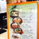 오거리만두