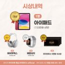 제주 모임하우스 이미지