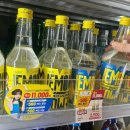 (주)이마트24 이미지