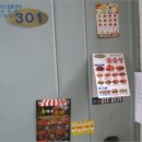 양지1길 이미지