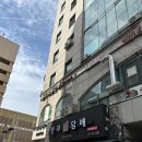 능이야(산본점) 이미지