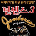 실험실카페(LAB.CAFE)