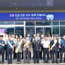 북부경찰서 이미지