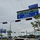 신천교사거리(신천교) 이미지