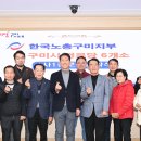 학사경로당 이미지