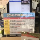 핸즈커피수변공원점 이미지