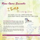 라임스케치 Daum카페