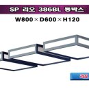 리오당구장 이미지