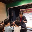 레이크아트홀 | 광교레이크아트홀 9월 공연 맛있는 마술쇼 후기