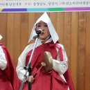송산농협 이미지