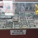 안경아울렛 이미지