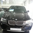 코오롱 모터스 대전bmw bps 중고사업부 방문후기~~ 이미지